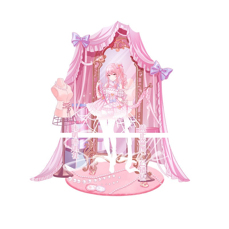 プロジェクトセカイ プロセカ 暁山瑞希 アクリルスタンド