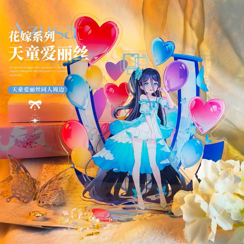 ブルーアーカイブ Blue Archive bluearchive 天童アリス アクリルスタンド