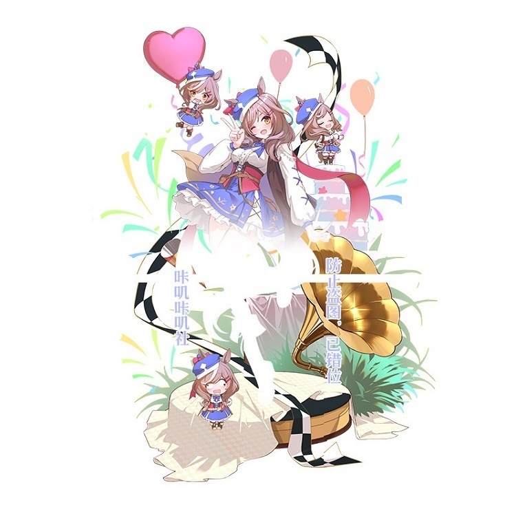 ウマ娘 マチカネタンホイザ アクリルスタンド