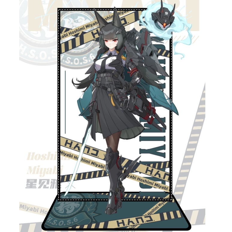 ゼンレスゾーンゼロ 星見雅 星见雅 アクリルスタンド