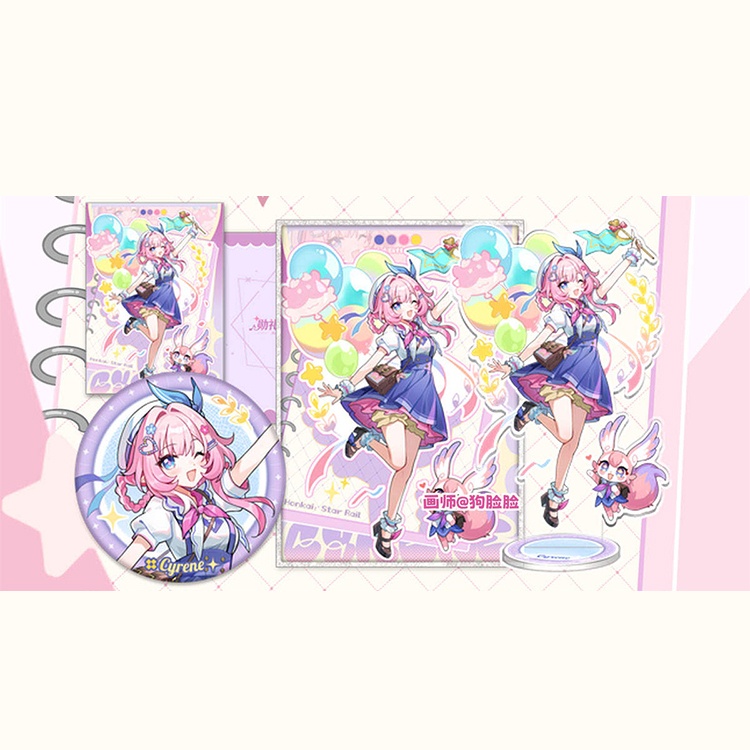 スターレイル キュレネ アクリルスタンド 缶バッジ 色紙 ポストカード