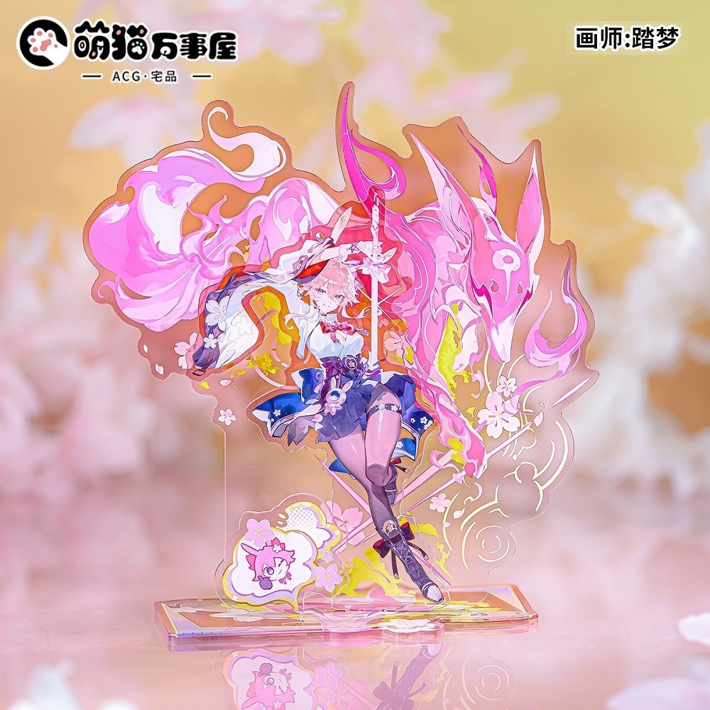 スターレイル 緋英 绯英 アクリルスタンド