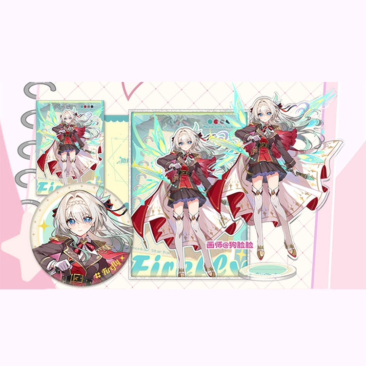 スターレイル ホタル アクリルスタンド 缶バッジ 色紙 ポストカード