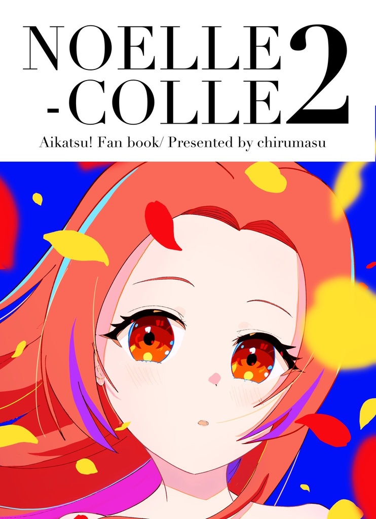 NOELLE-COLLE 2