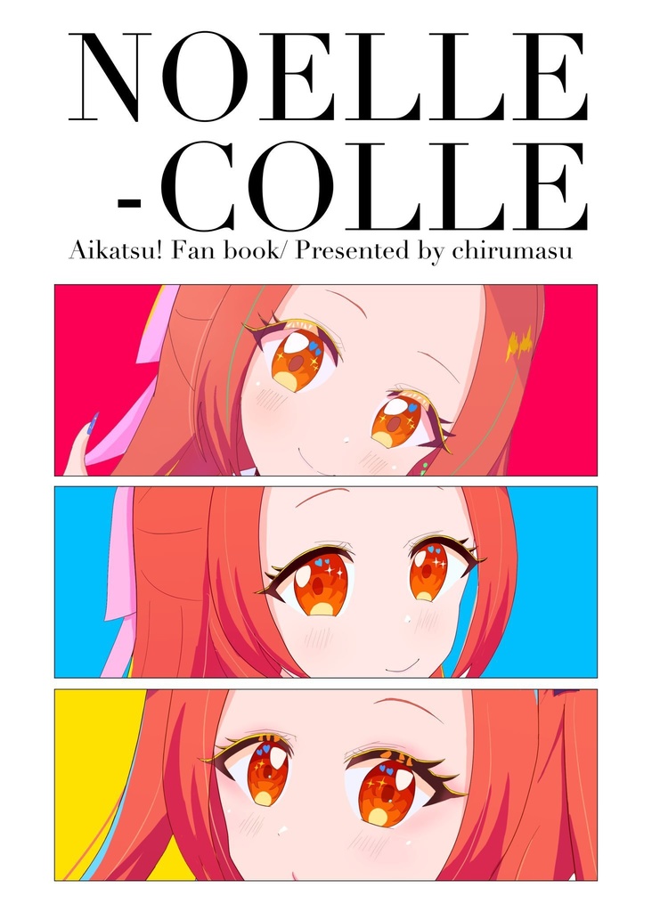 NOELLE-COLLE