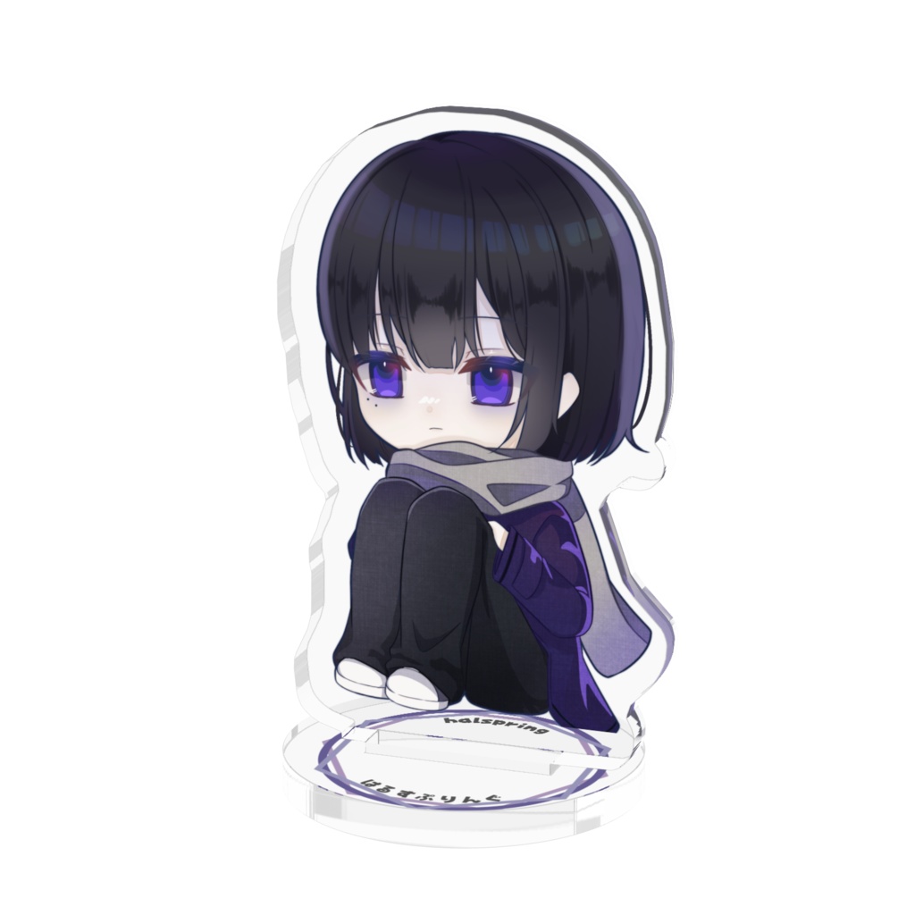 おすわりはるすぷりんぐ