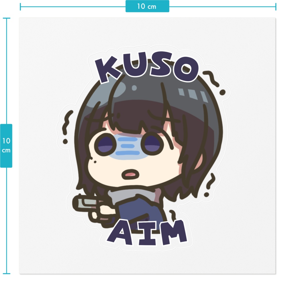KUSO AIM STICKER