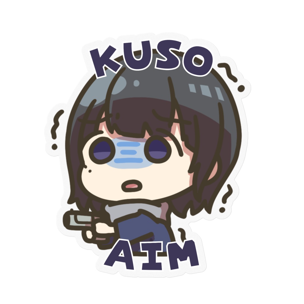 KUSO AIM STICKER