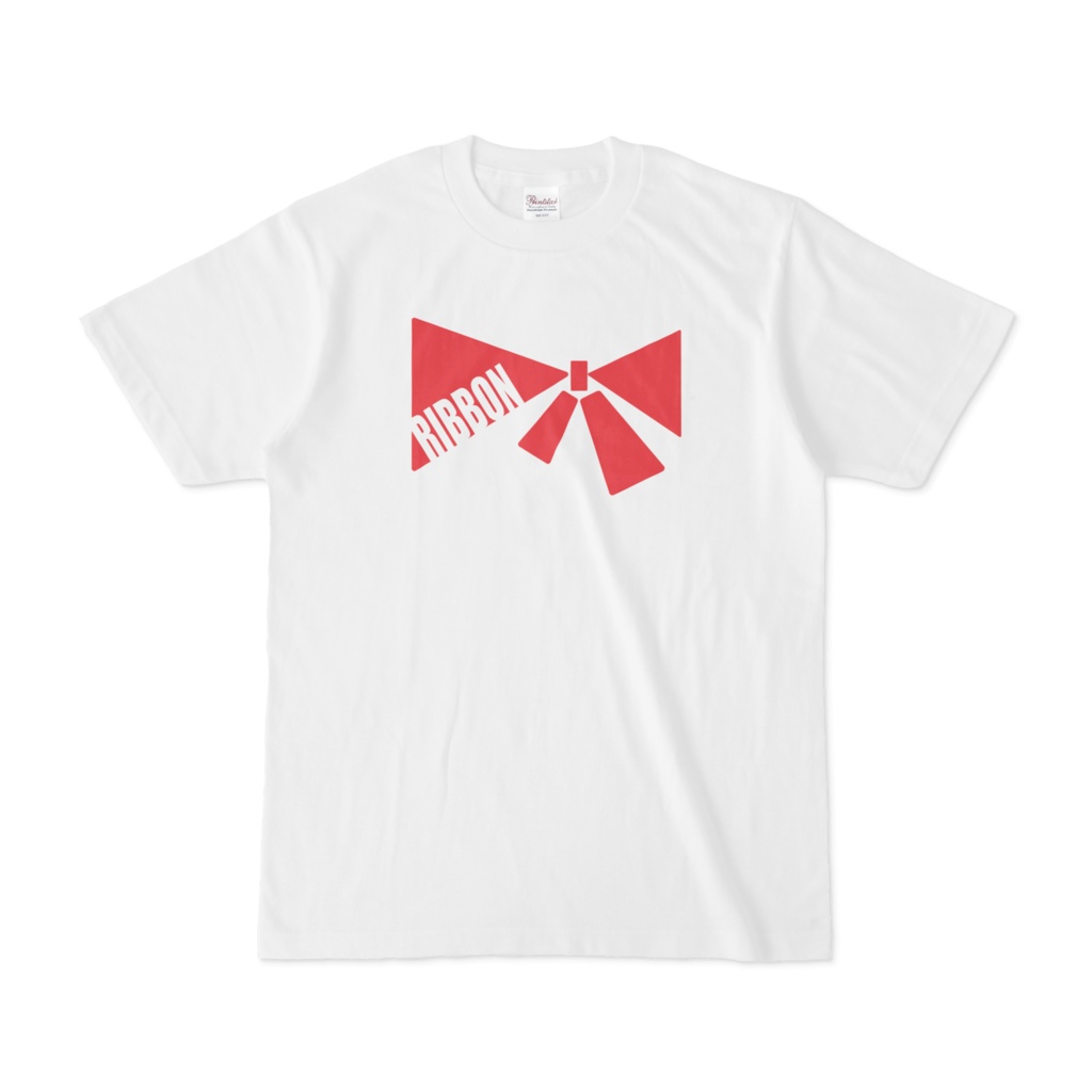 しんぷる リボンTシャツ