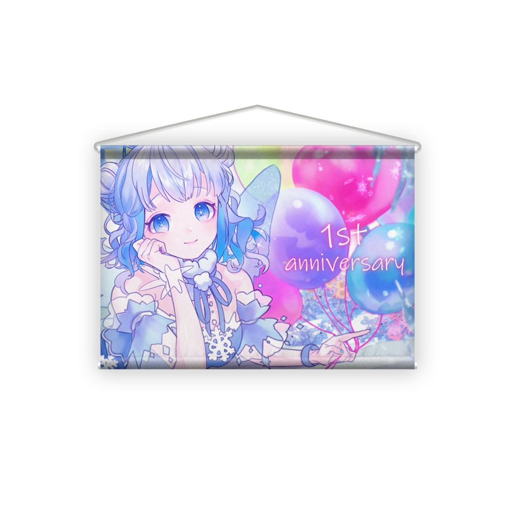 雪乃クリスタル1周年記念タペストリー