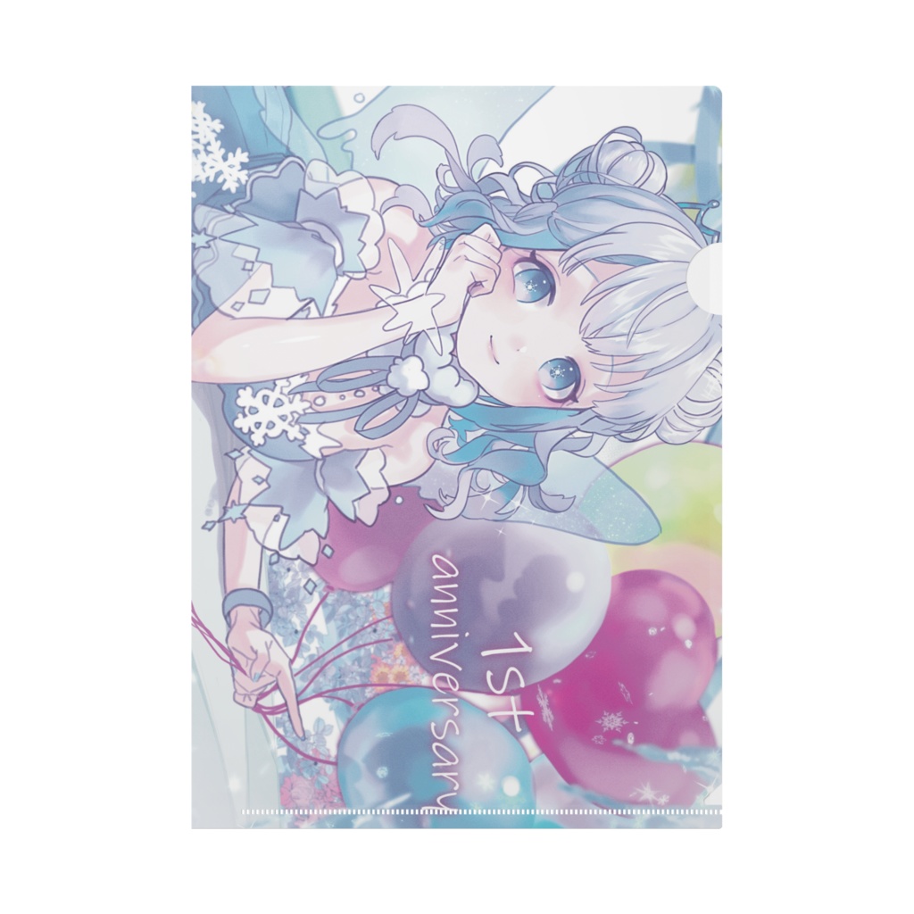 雪乃クリスタル1周年記念クリアファイル