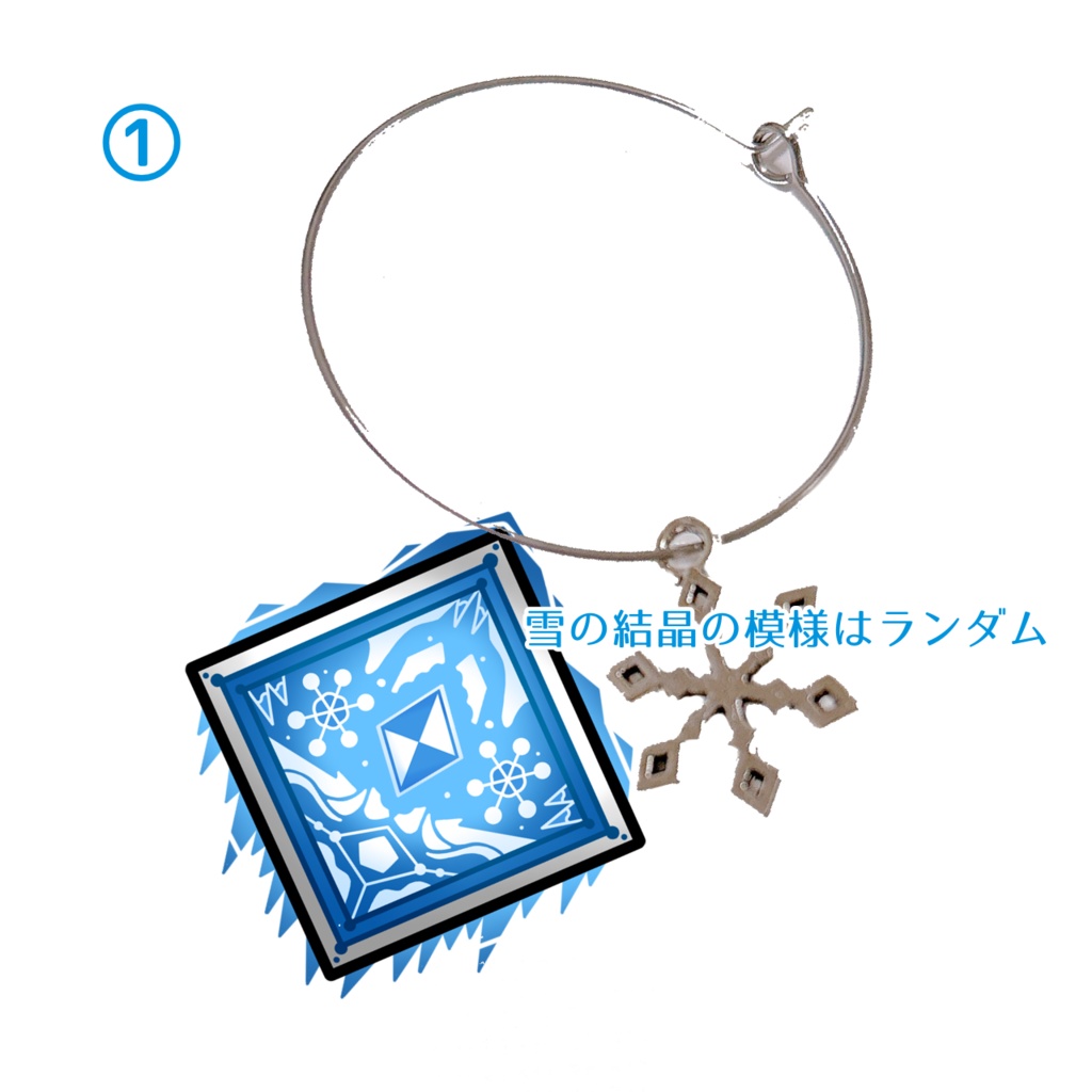 ゆきのえぺバッジ風グラスマーカー