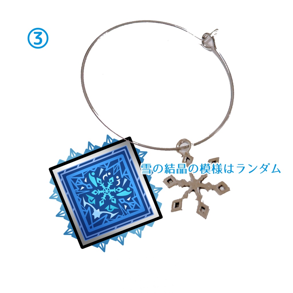 ゆきのえぺバッジ風グラスマーカー