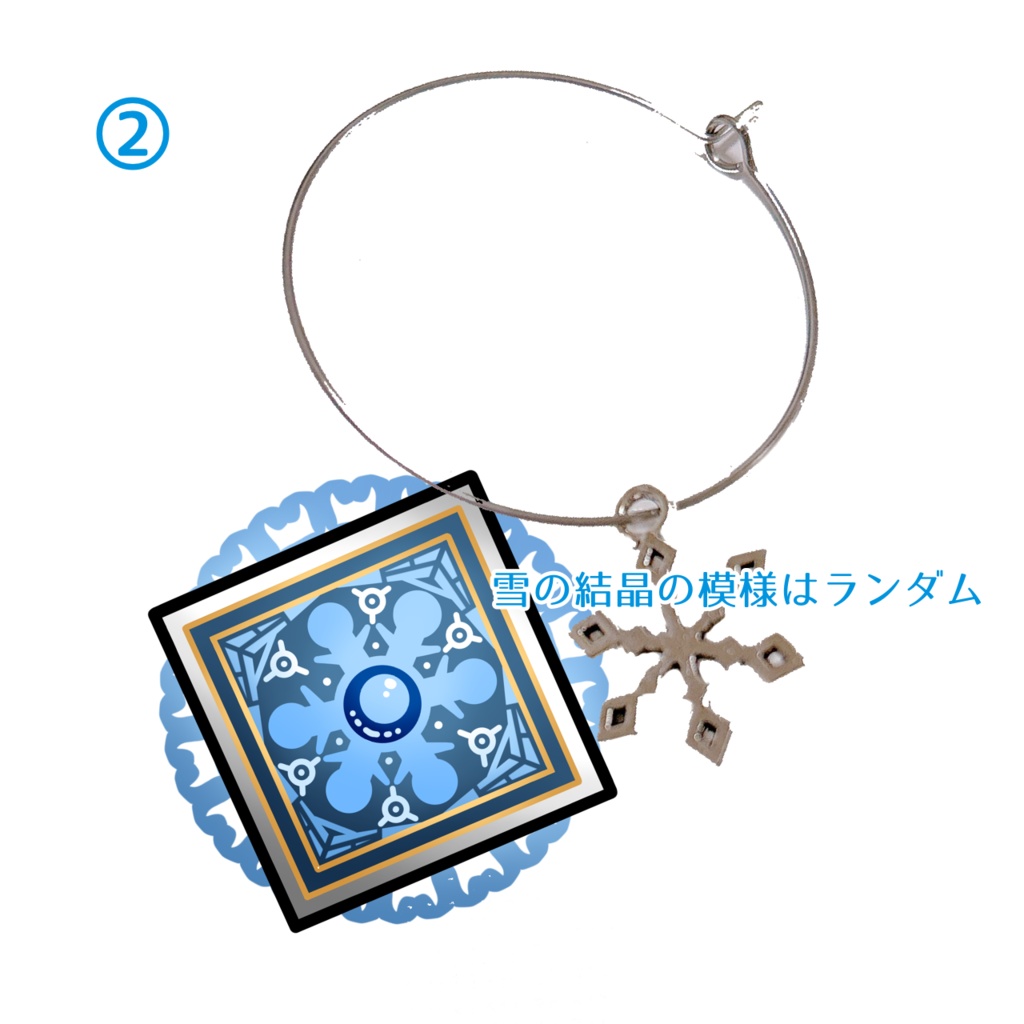 ゆきのえぺバッジ風グラスマーカー