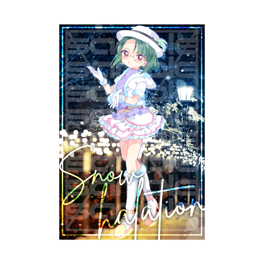 ポストカード【 2022Winter ver 】