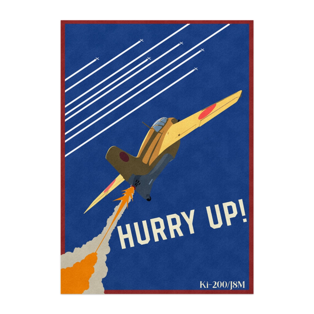 Hurry Up! ポスター
