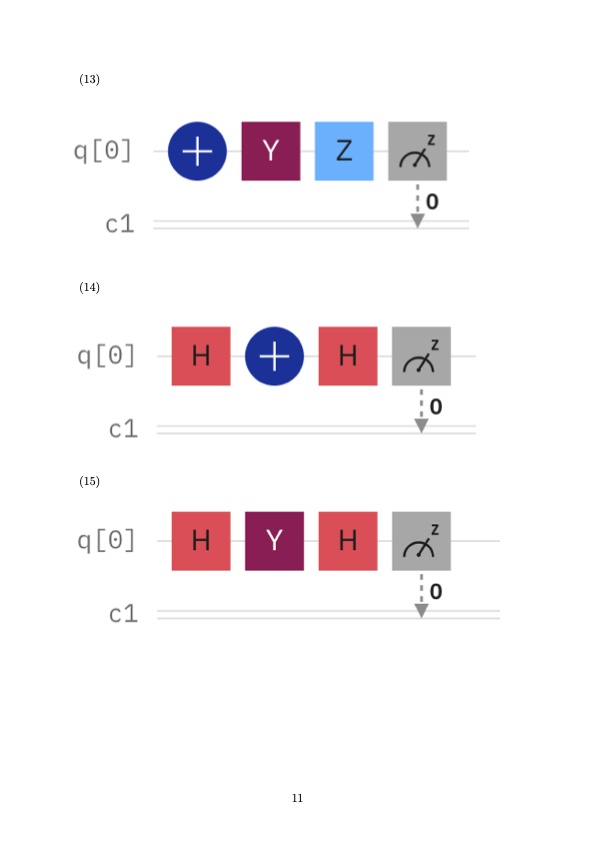 【サンプルあり】量子回路ワークブック