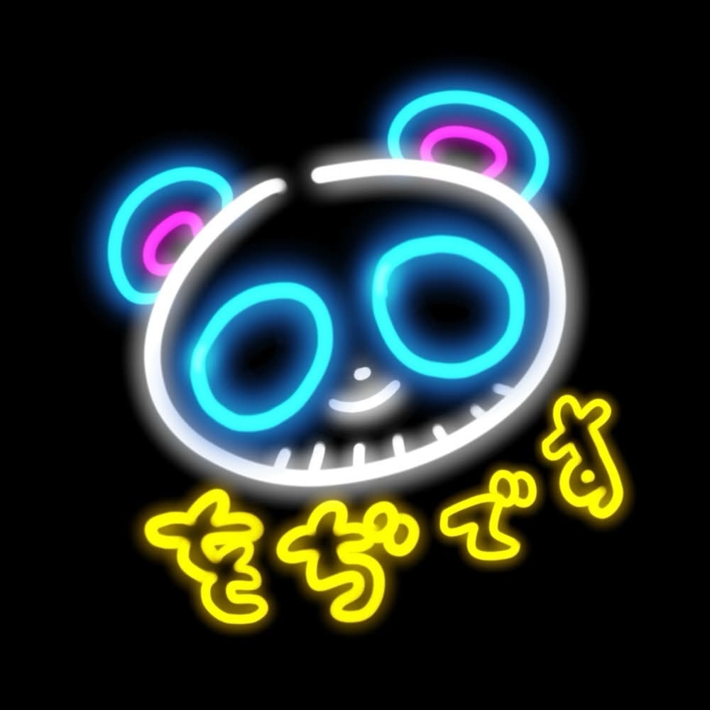 アクスタ
