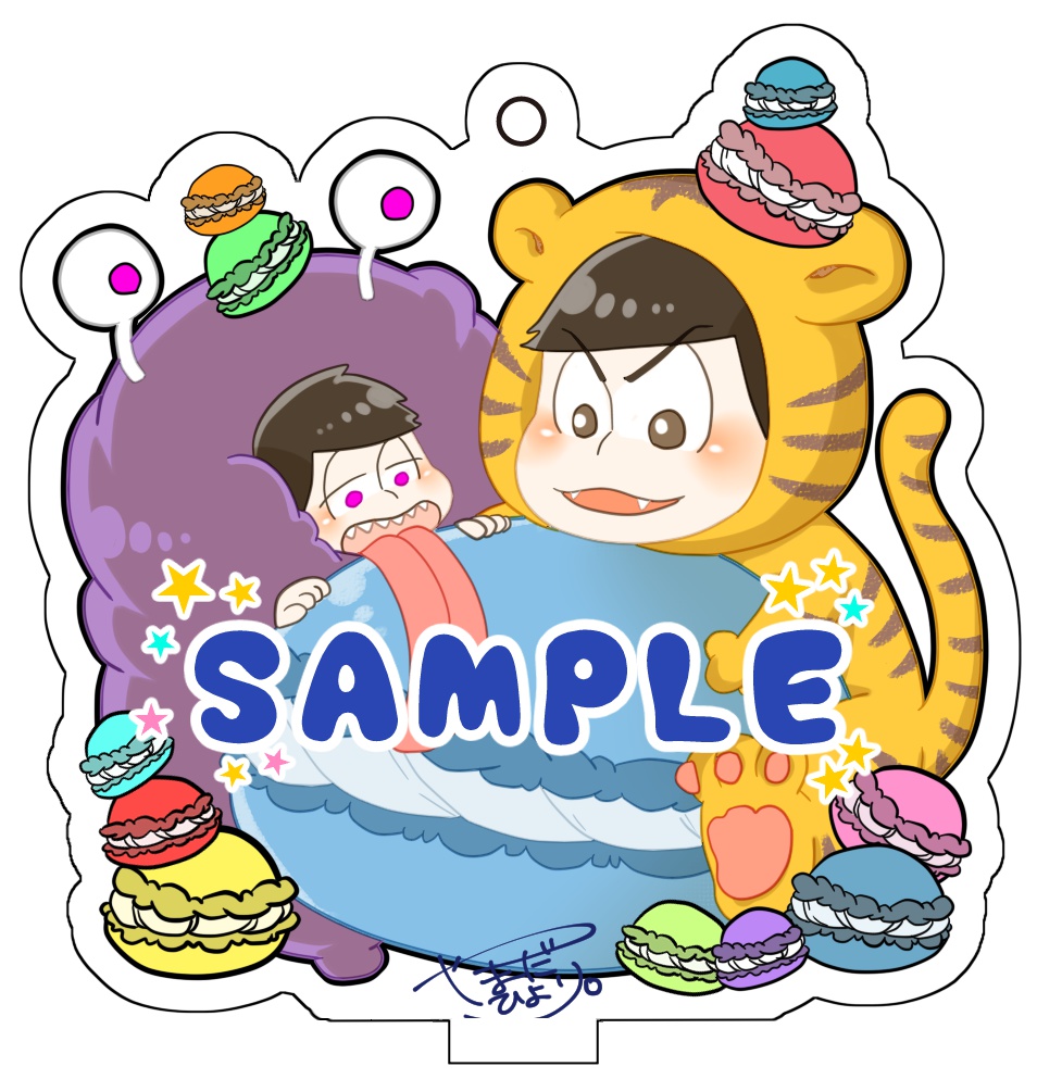 虎カラ＆イチゲルゲアクリルスタンドキーホルダー