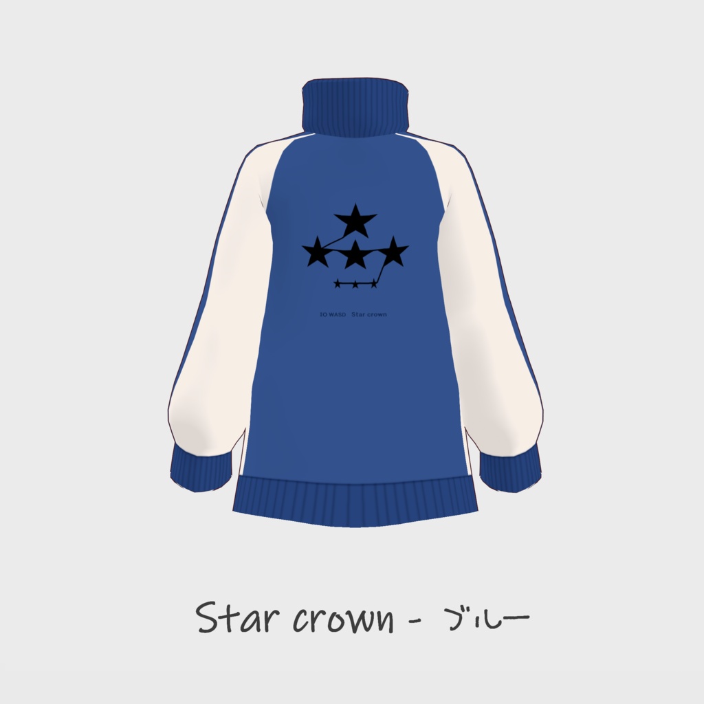 ジャージ - Star crown 5色