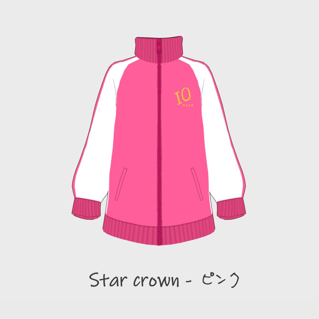 ジャージ - Star crown 5色