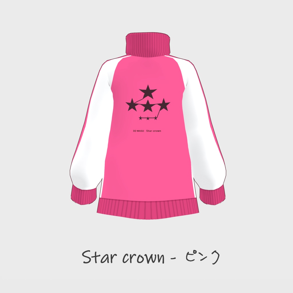ジャージ - Star crown 5色
