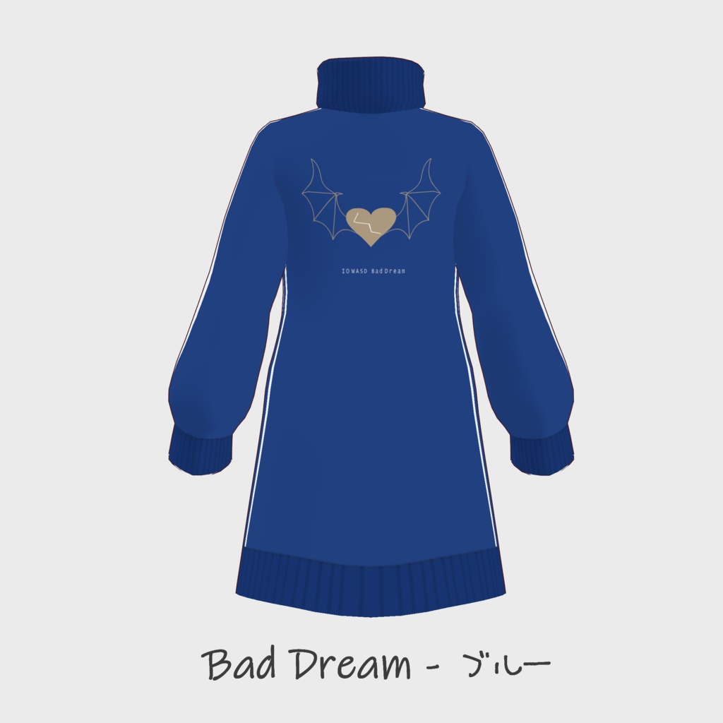 ロングジャージワンピース - Bad Dream 3色+α
