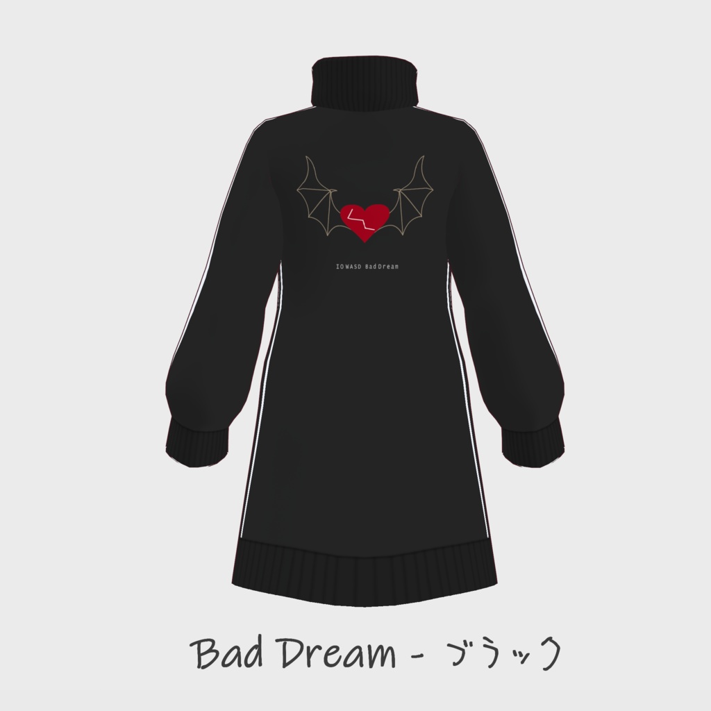 ロングジャージワンピース - Bad Dream 3色+α