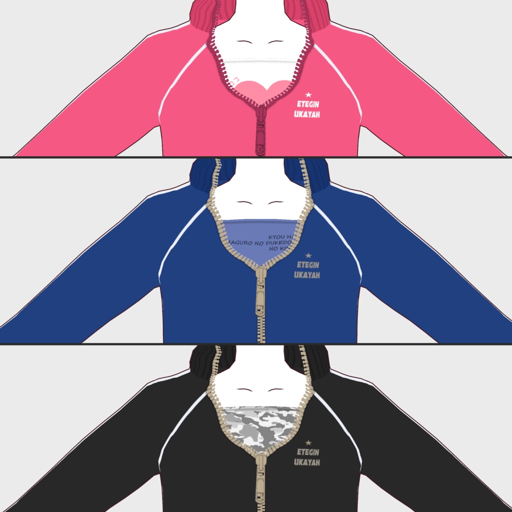 ロングジャージワンピース - Bad Dream 3色+α