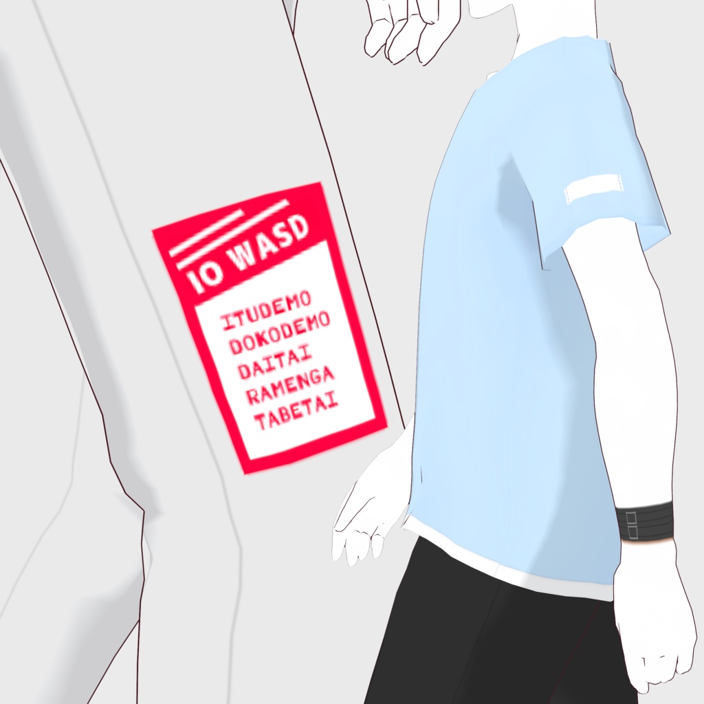 レッスンウェアコーデ