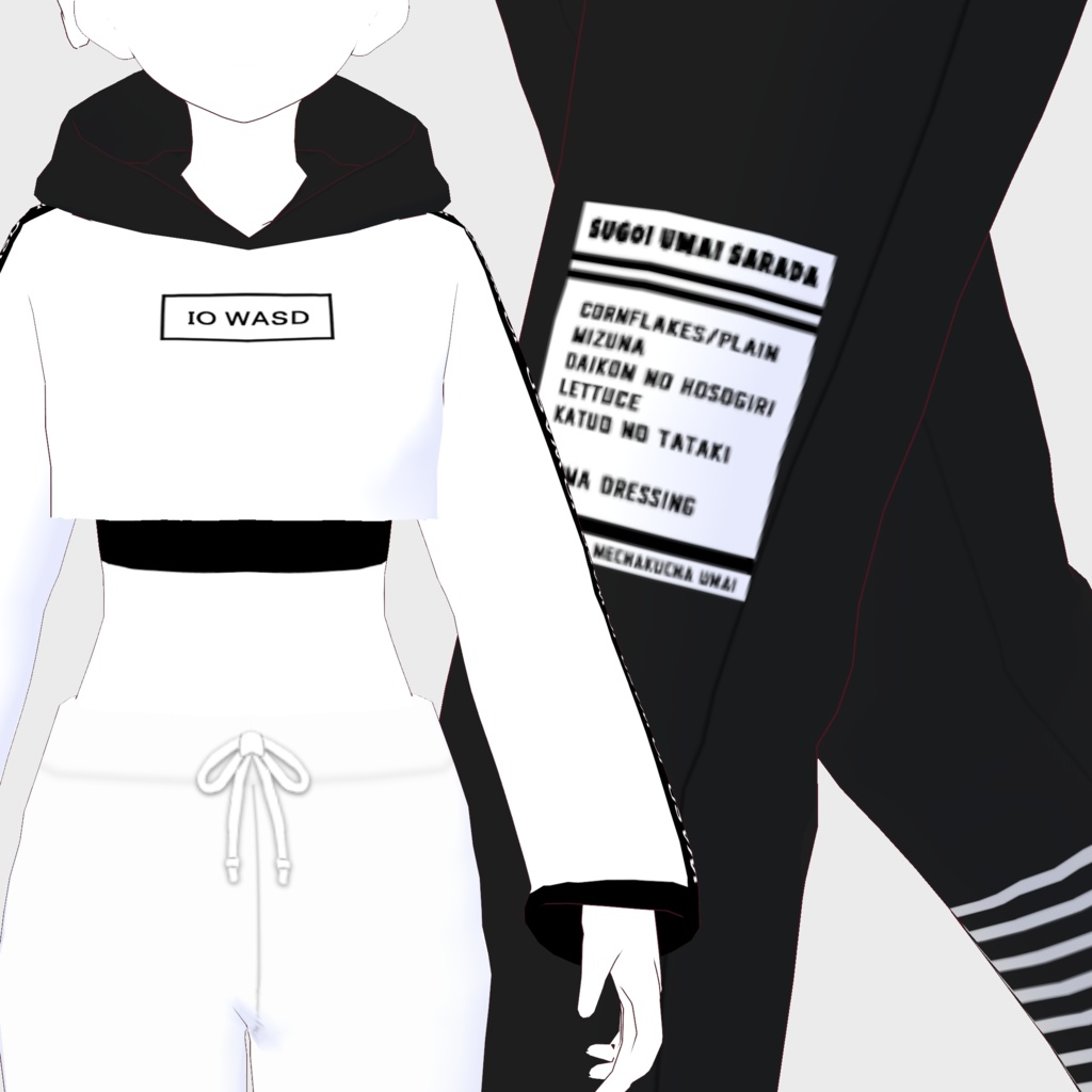 パーカーセット