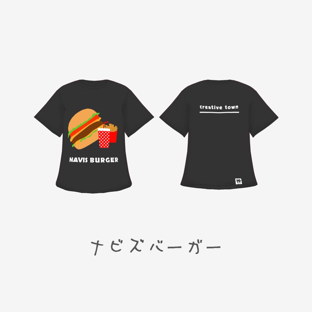 クリエイティブタウンTシャツ