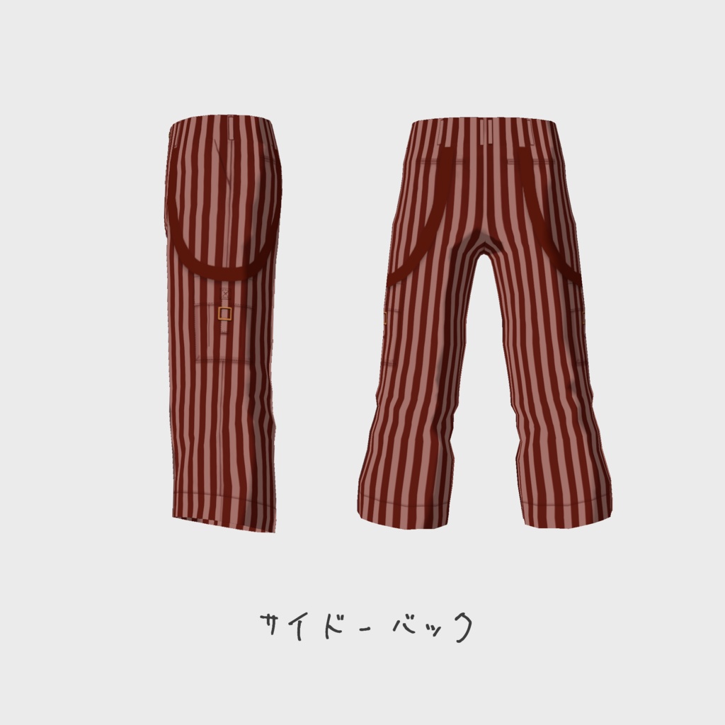 ハーフパンツ 12種