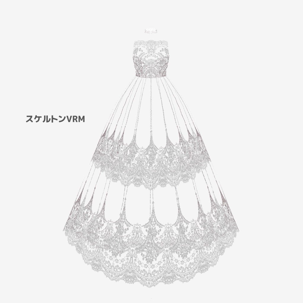 花嫁のゴースト