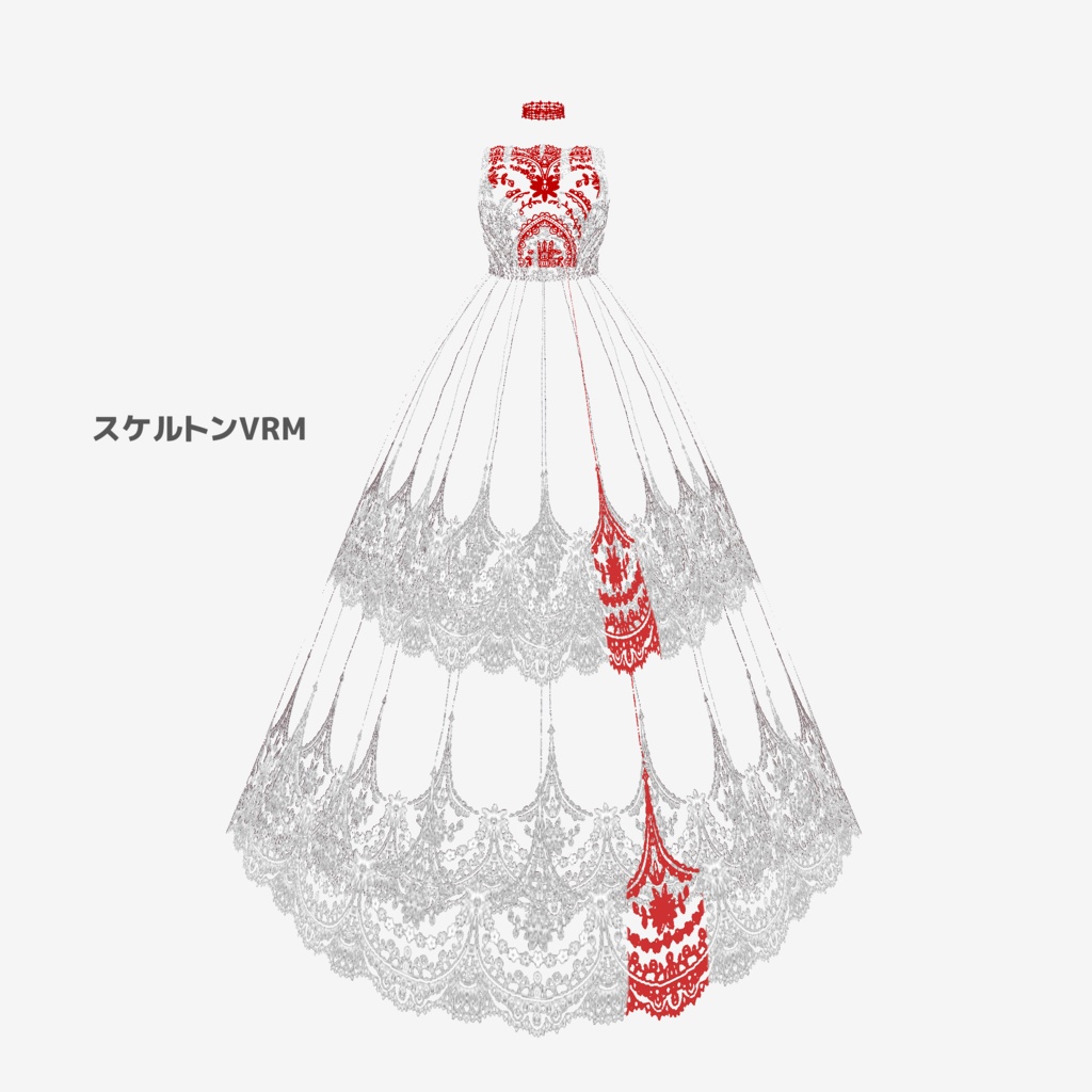 花嫁のゴースト