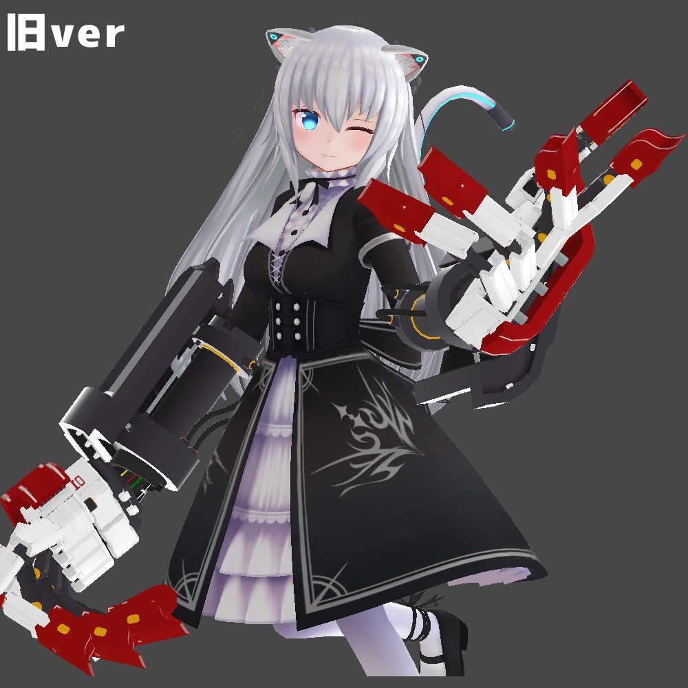 【無料配布/FREE】汎用大型義手「EX-ARM01:Prototype」