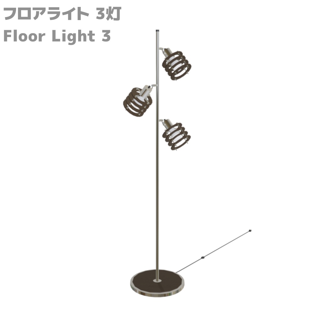 【3DCG】おしゃれっぽい照明 11種類セット / stylish lighting set