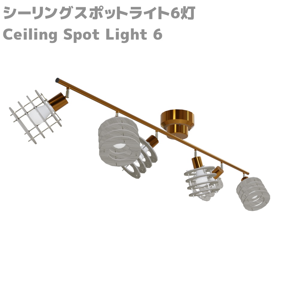 【3DCG】おしゃれっぽい照明 11種類セット / stylish lighting set