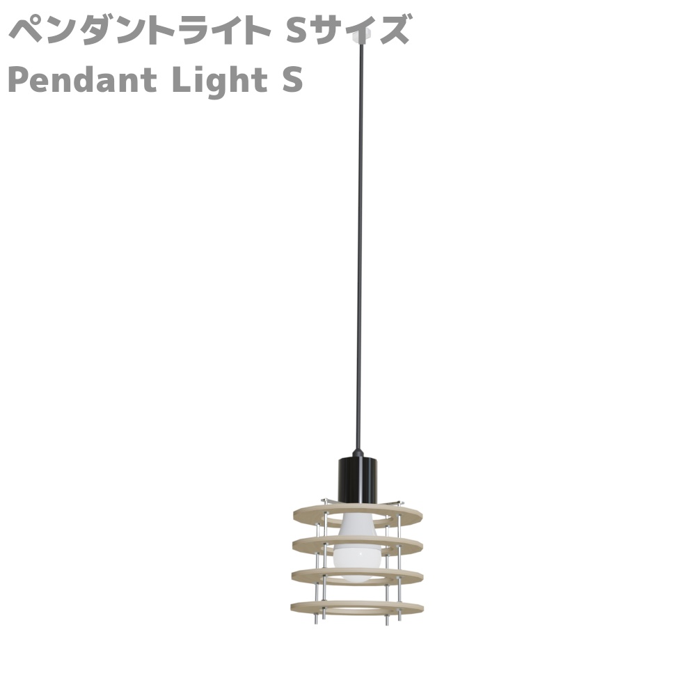 【3DCG】おしゃれっぽい照明 11種類セット / stylish lighting set