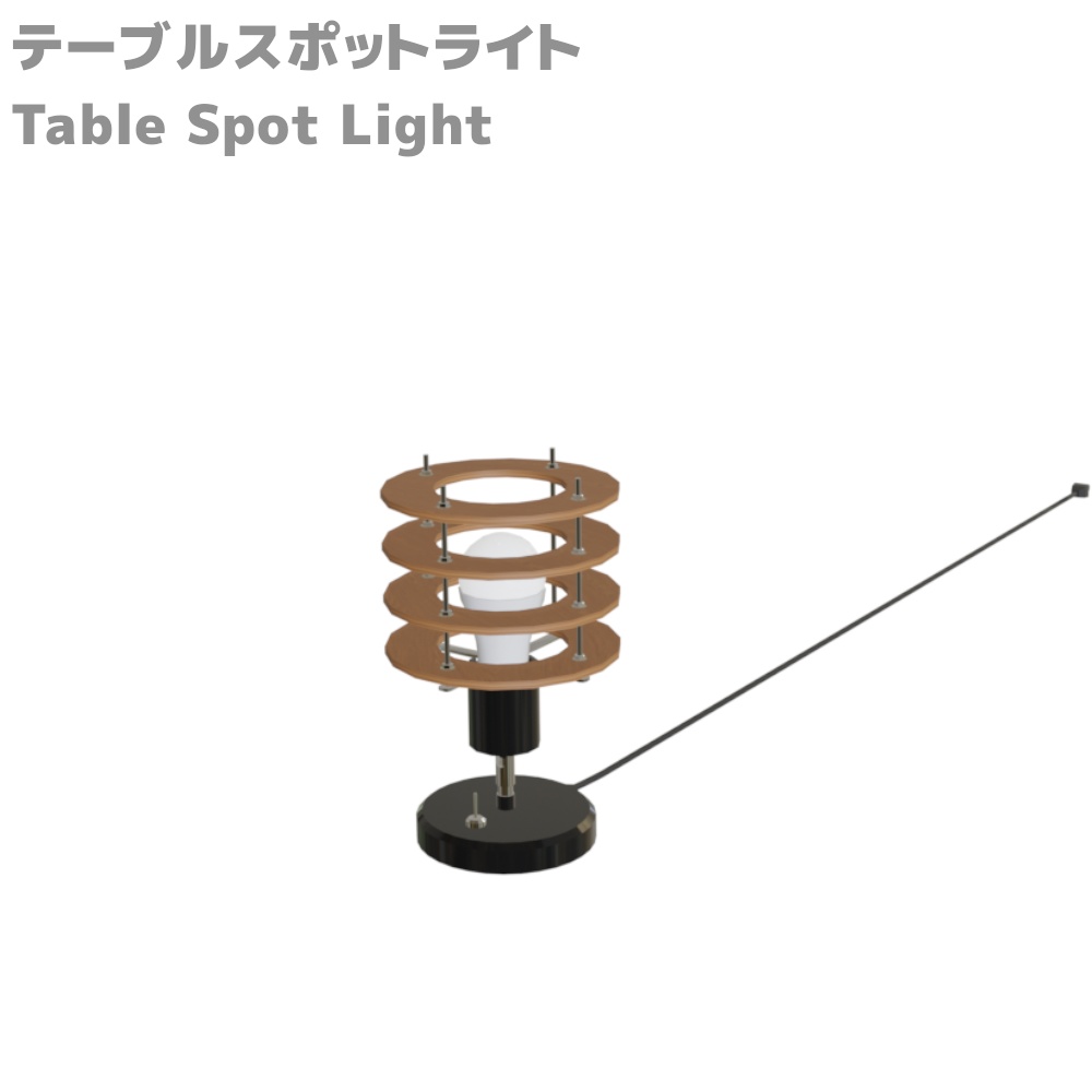 【3DCG】おしゃれっぽい照明 11種類セット / stylish lighting set
