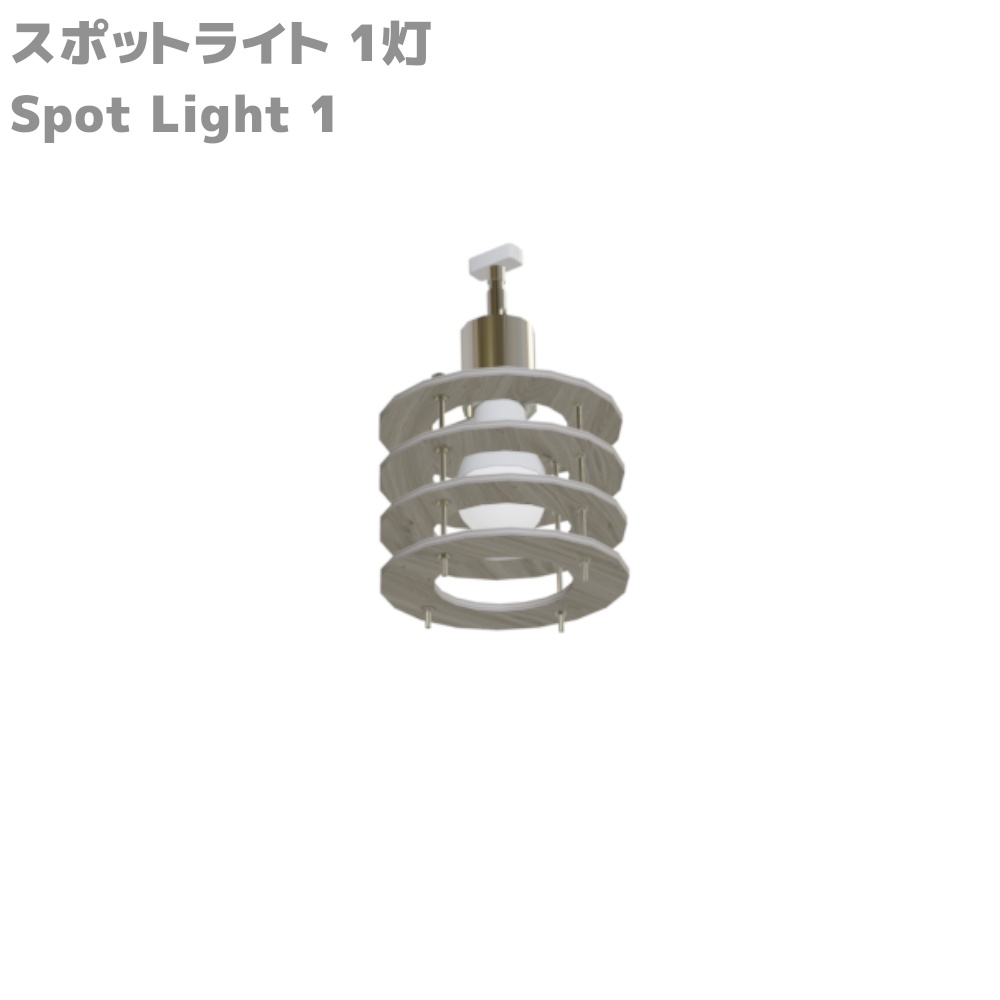 【3DCG】おしゃれっぽい照明 11種類セット / stylish lighting set