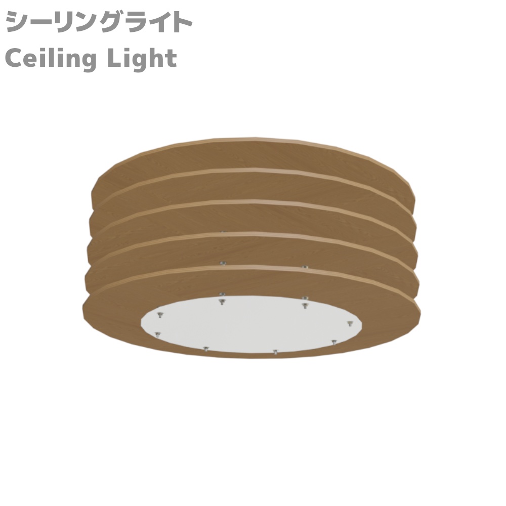 【3DCG】おしゃれっぽい照明 11種類セット / stylish lighting set