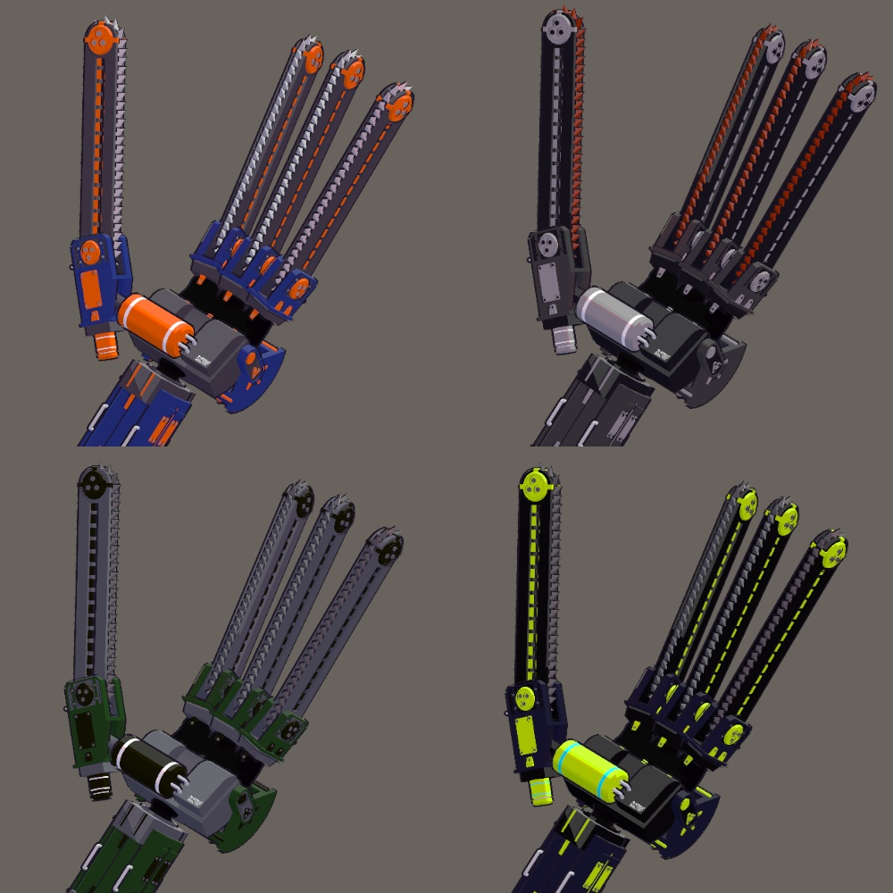 大型義手「EX-ARM05:チェーンブレイド/ChainBlade」