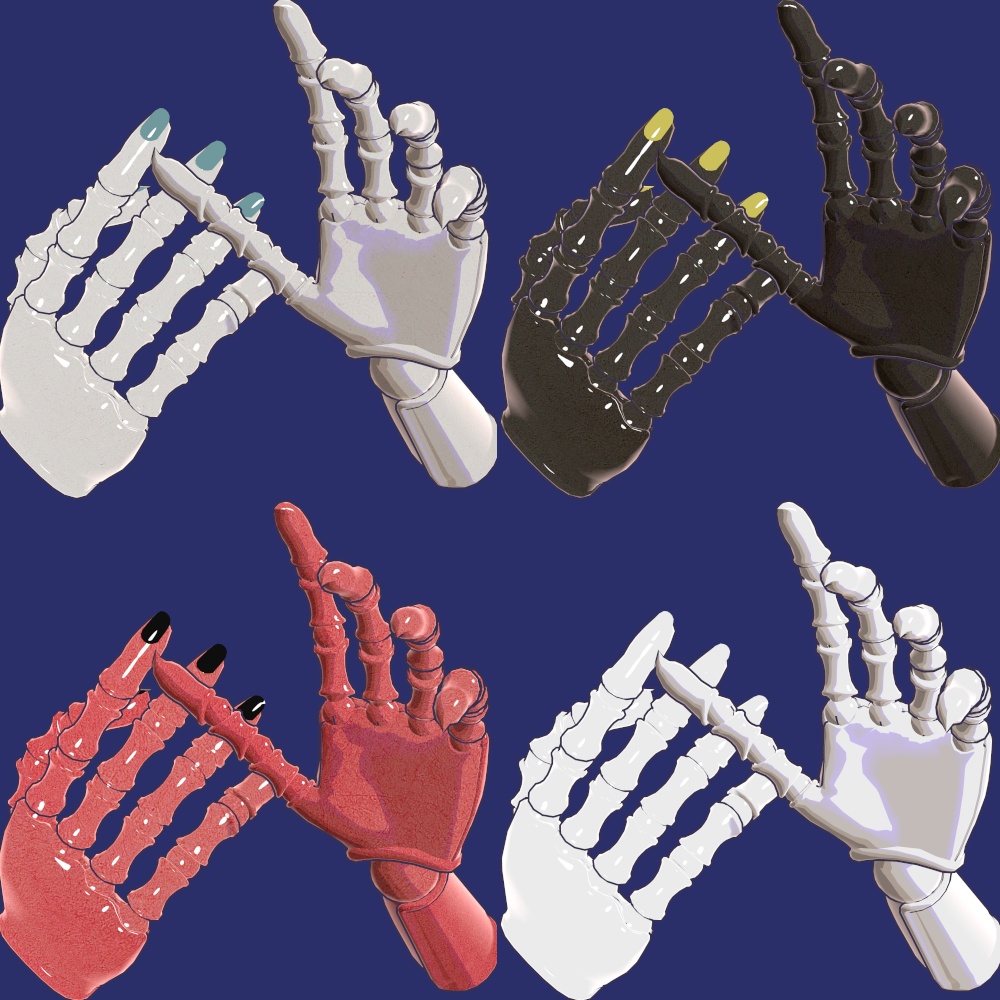 大型義手「EX-ARM07:プラインドール/PlainDoll」