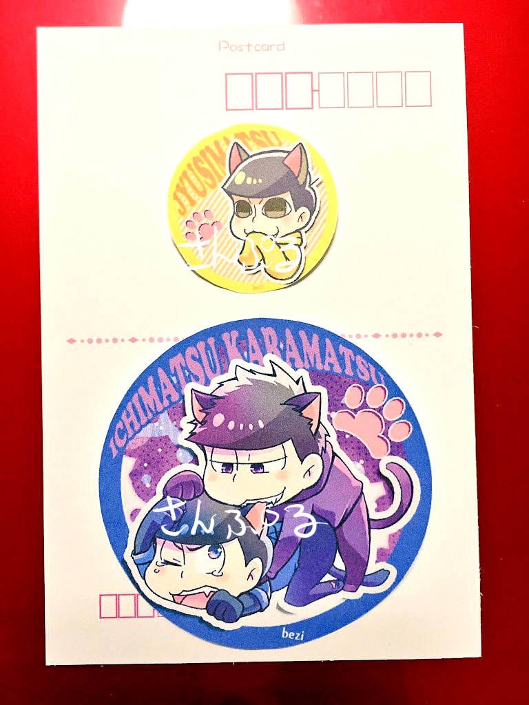 【半額】ネコ松ステッカー/末松