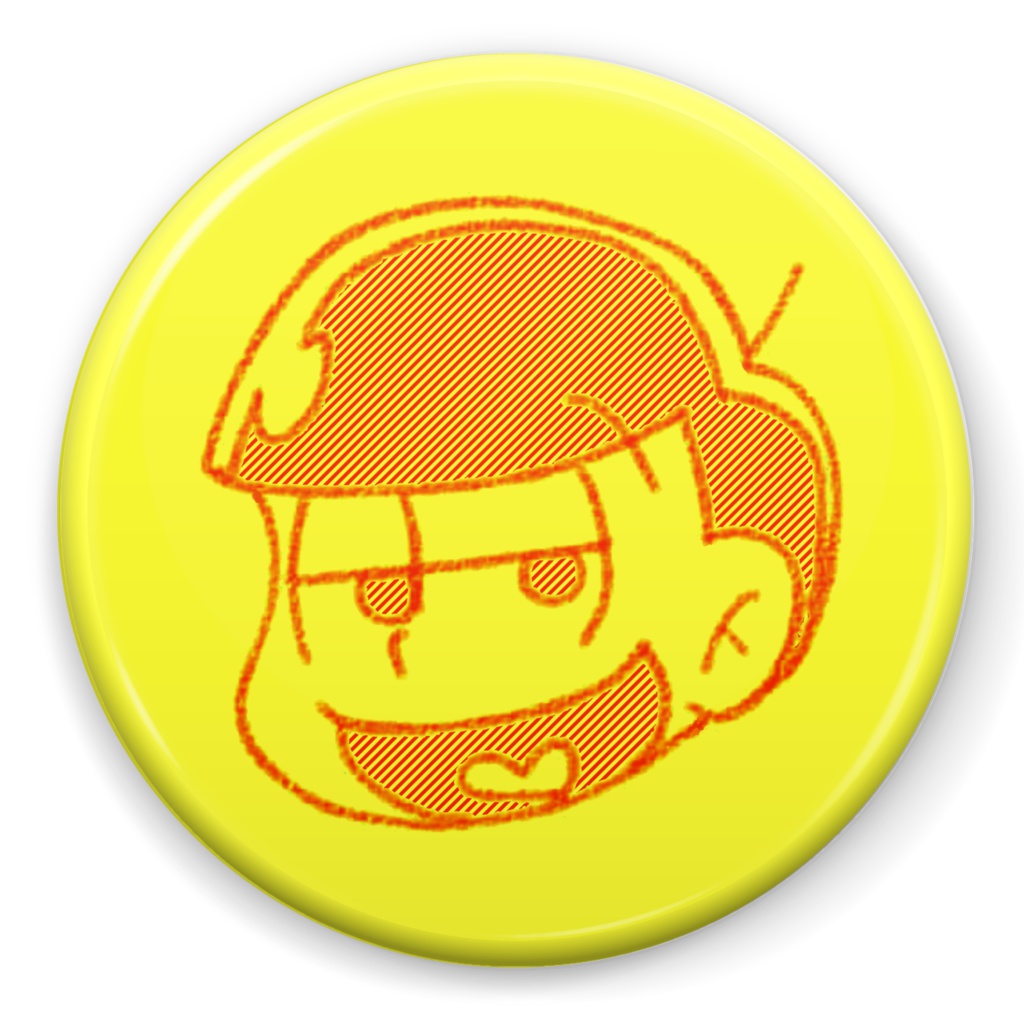 じと目缶バッジ/十四松