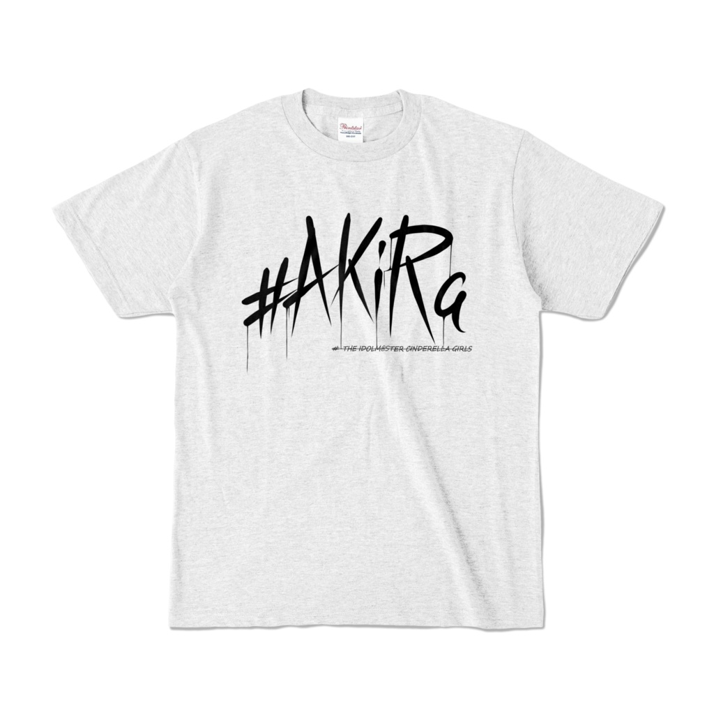 砂塚あきら モチーフTシャツ アッシュ