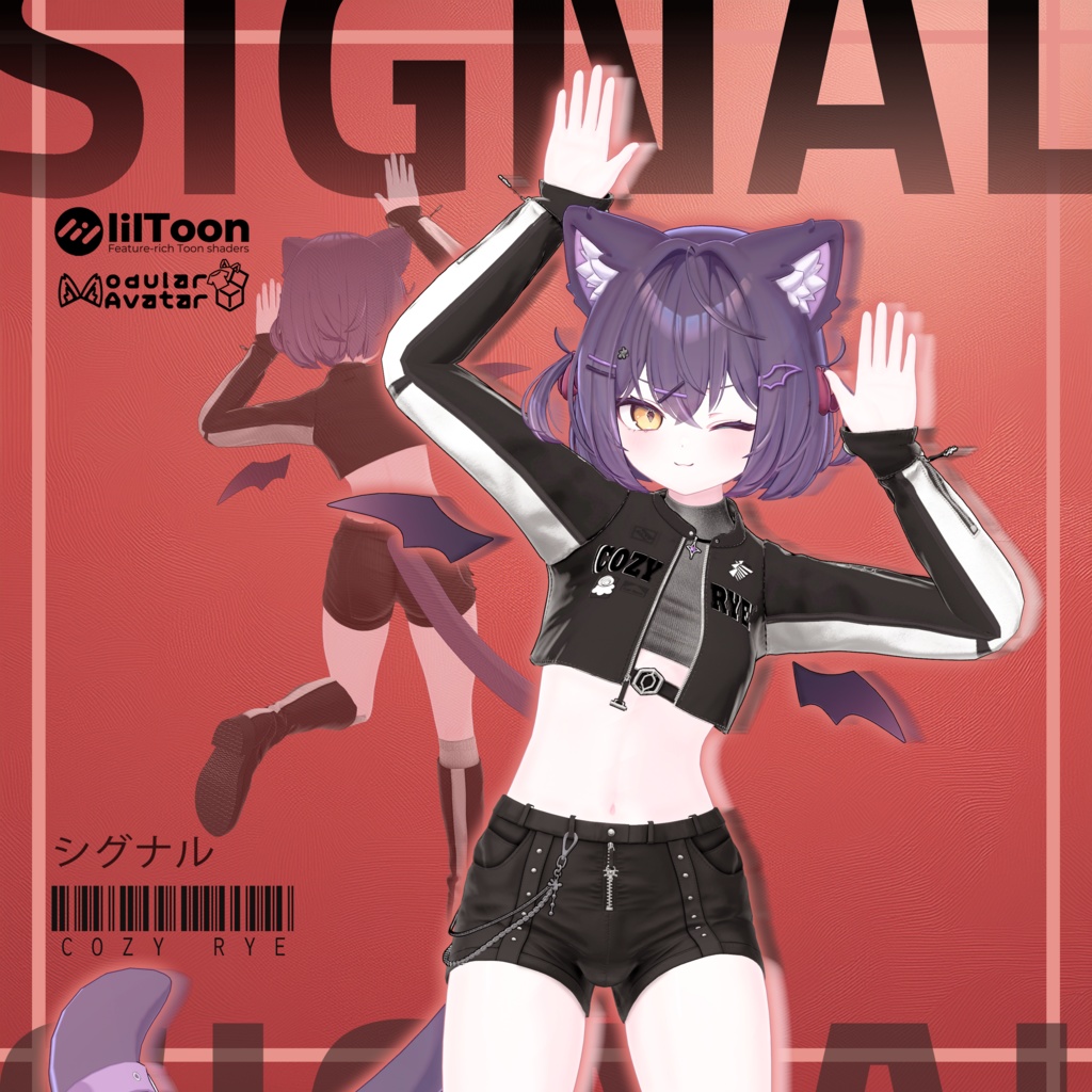 SIGNAL【シグナル】『8アバター対応』