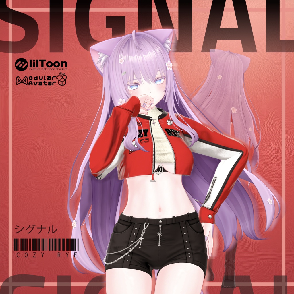 SIGNAL【シグナル】『8アバター対応』