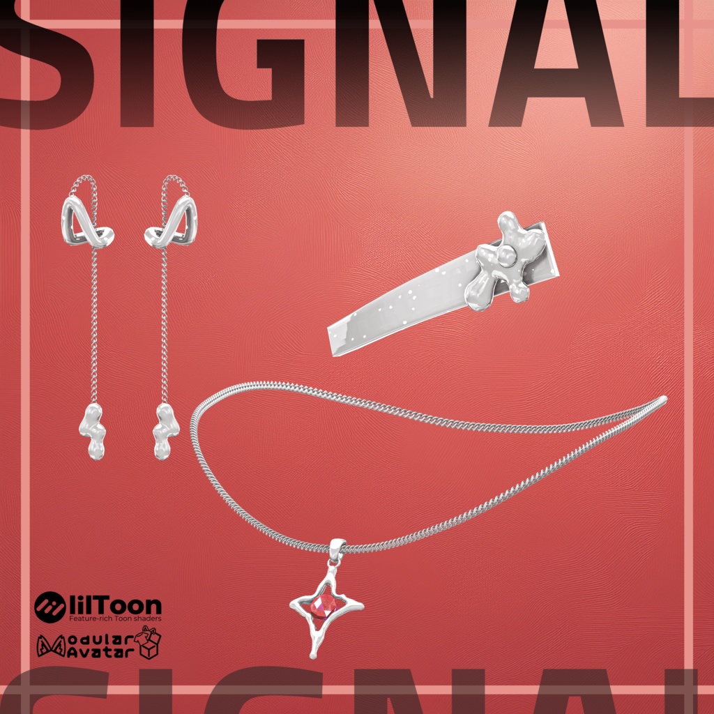 SIGNAL【シグナル】『8アバター対応』